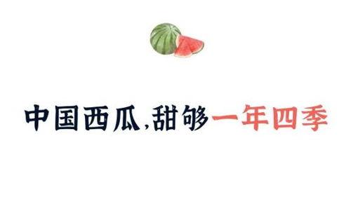 娱乐吃瓜酱中国文学