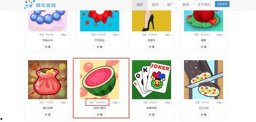 娱乐圈吃瓜文件是真的吗,真相揭秘还是无稽之谈？