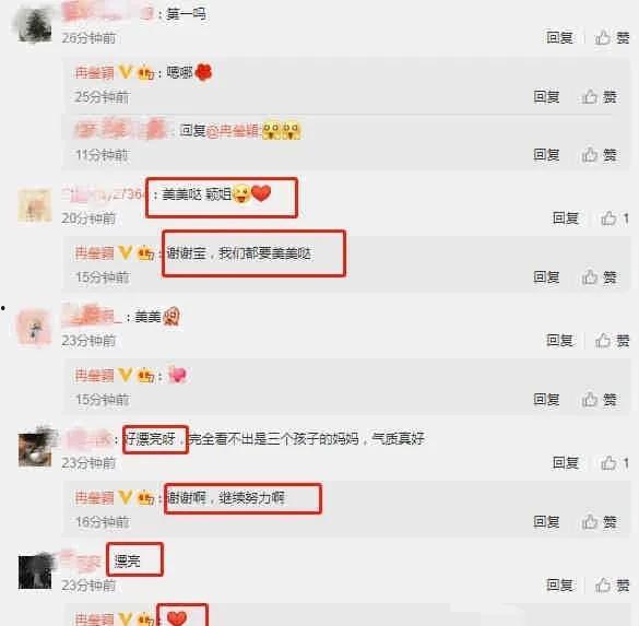 娱乐吃瓜爆料娱乐圈百度网盘,吃瓜群众揭秘百度网盘风云
