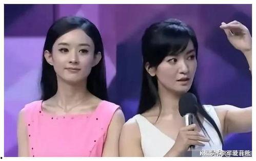 娱乐圈吃瓜爆料女生