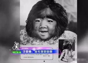 于震寰女友徐贝贝资料,于震寰女友的优雅人生与时尚风采