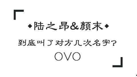 颜值夫妇可乐花絮,可乐相伴，浪漫瞬间尽收眼底