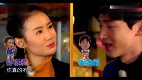 颜值夫妇可乐花絮,可乐相伴，浪漫瞬间尽收眼底