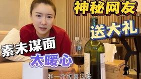 搞笑小品台词两人,两人生死相依的爆笑奇遇