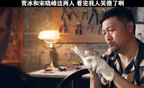 搞笑小品台词两人,两人生死相依的爆笑奇遇