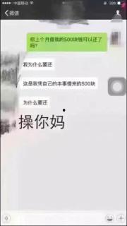 自撸图片