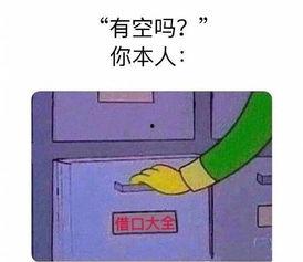 当然是母爱表情包,表情包中的温馨瞬间