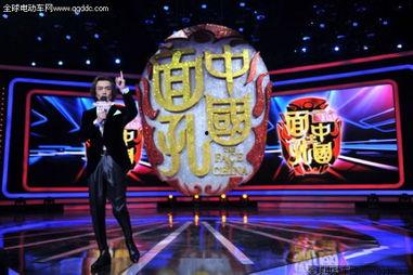 娱乐播报节目2019,年度精彩瞬间回顾